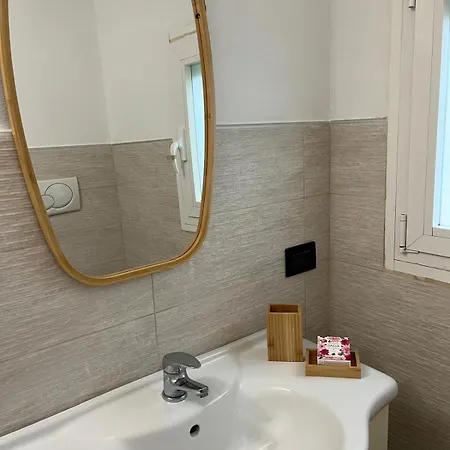 度假居 La Ciragialla *